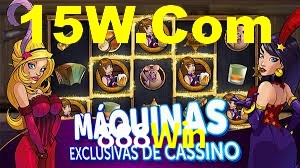 Bonus Features 888Win
